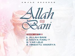 Allah Bani - EP by Abdallah Amdaz on Apple Music